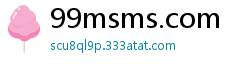 99msms.com